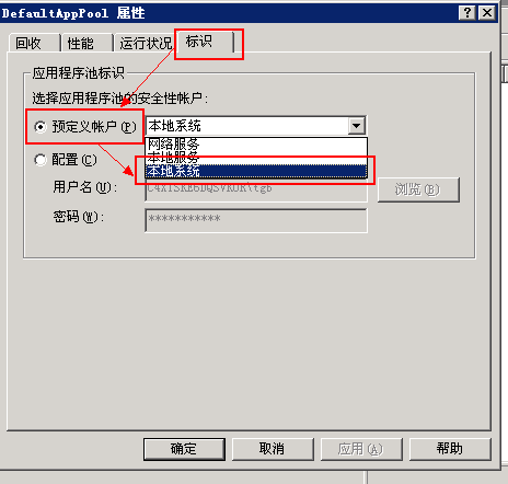 ASP.NET����cmd������ʾ���ؾ����ʽ������