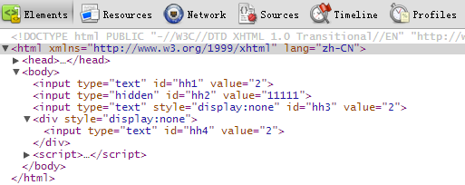 IE�������Chrome����display:none���������й�����