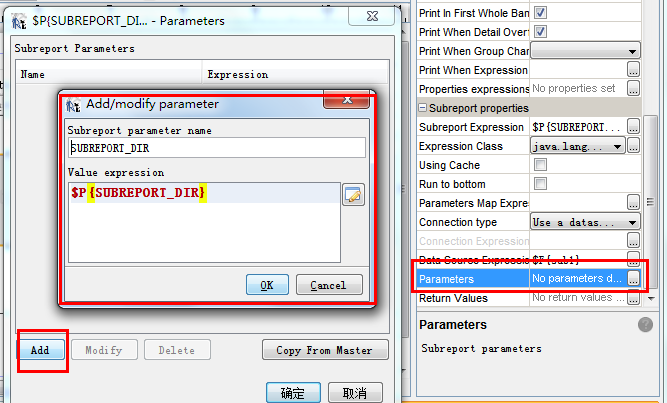 jasper �ӱ����޷��ҵ�