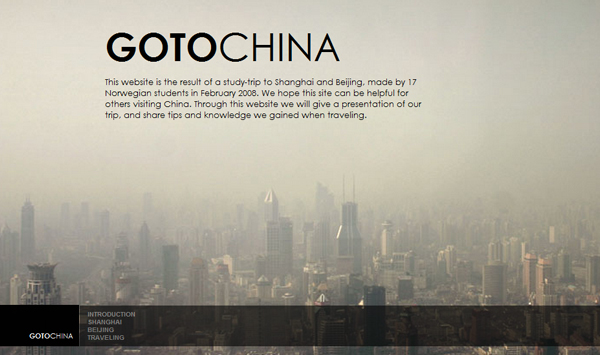 23����ȫ����ƬΪ��������վ