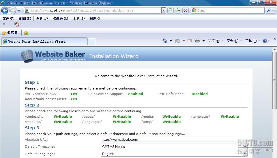 �Ż�LNMP�ܹ���ȡ��Website Baker��ΪС�͹�˾������������վ������