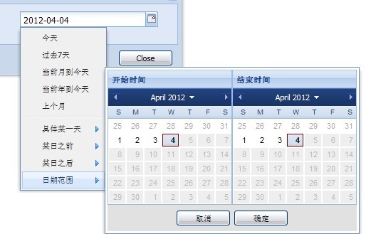 ext2 ���ڷ���ؼ�(2���ؼ�)