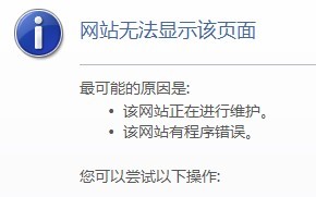 ASP�������ݿ���й����⣬���д���������й�����