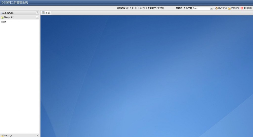 [DZƽ̨]֮����(1)