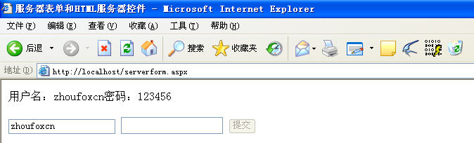 ASP.NET �������ؼ�