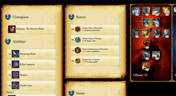 ʮ�����ʳ�¯�� jQuery ���