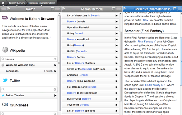 ʮ�����ʳ�¯�� jQuery ���