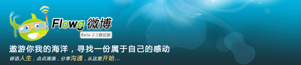 ����΢���е��û���������ĵ��