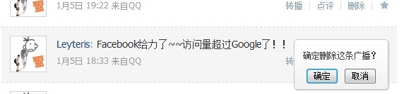 ����΢���е��û���������ĵ��