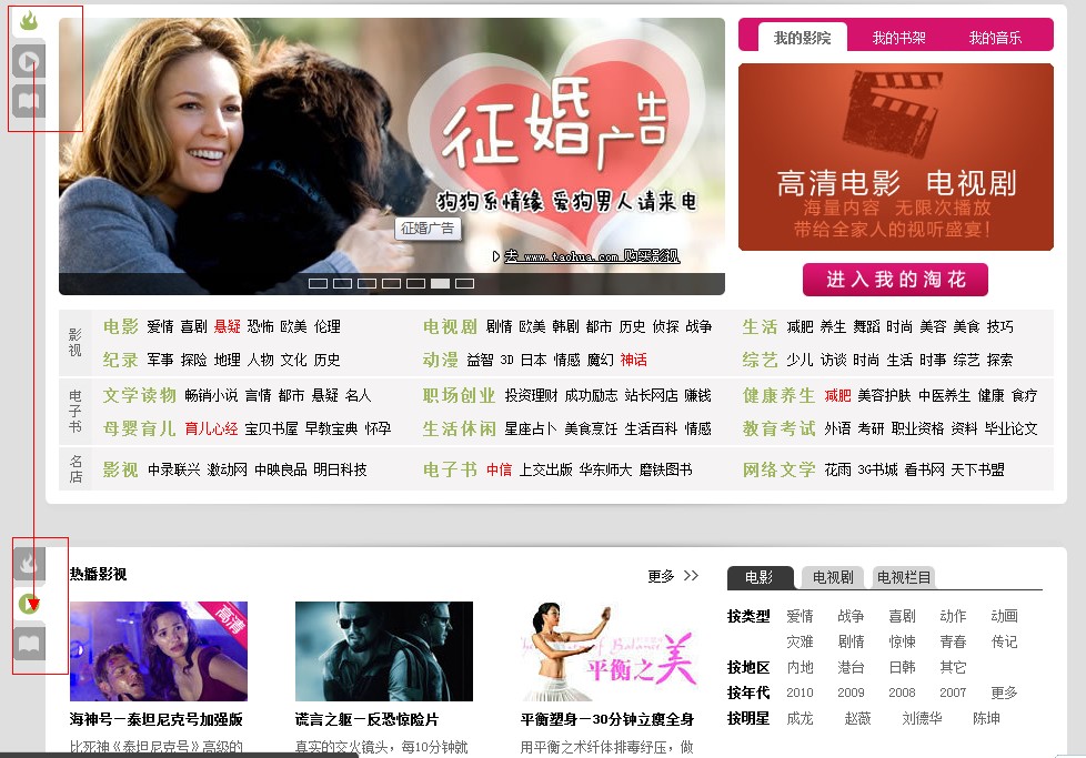 ����΢���е��û���������ĵ��