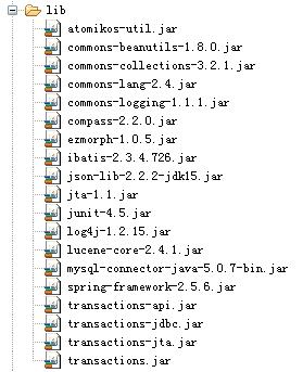 Compass���ż�����Spring��iBatis�ĵ���