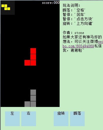 �����Ը���д��Javascript�Ķ���˹����+�ͷ֣��ģ�