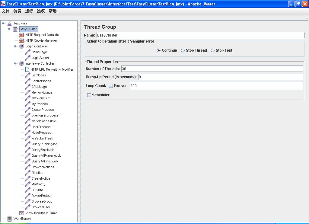 Ӧ��JMeter��webӦ�õ�ѹ������
