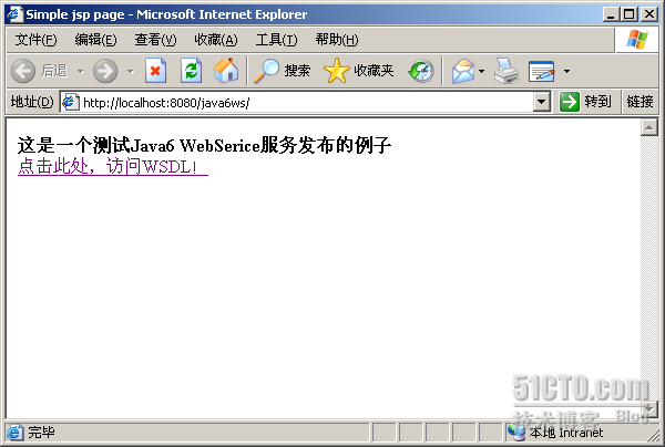 Java6 WebService�Ĺ���