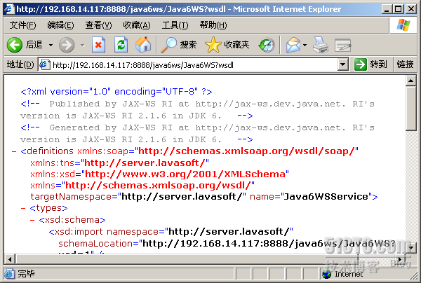 Java6 WebService�Ĺ���