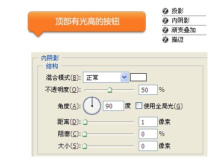 ��ť�����������и߹�İ�ť