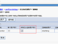 ���WebSphere������������Ӧ�÷�����ϵ�и��Ӷ���