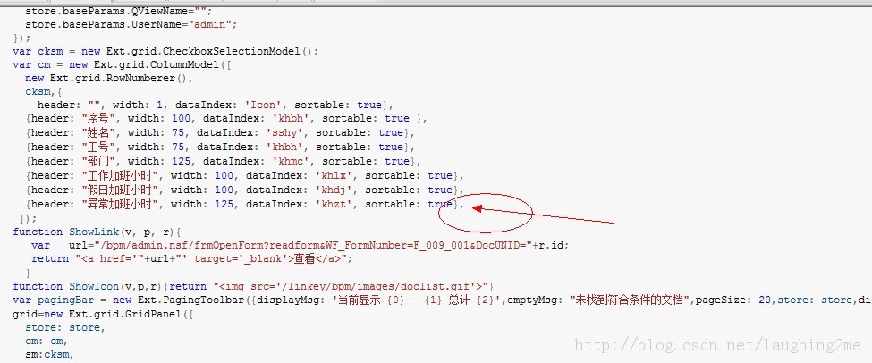 û����ȡ���ԡ�renderer����ֵ: ����Ϊ null ��δ����