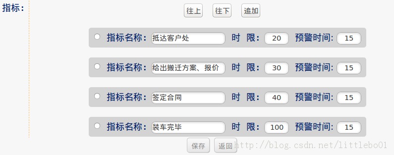 ��ͬJquery�汾������Σ��