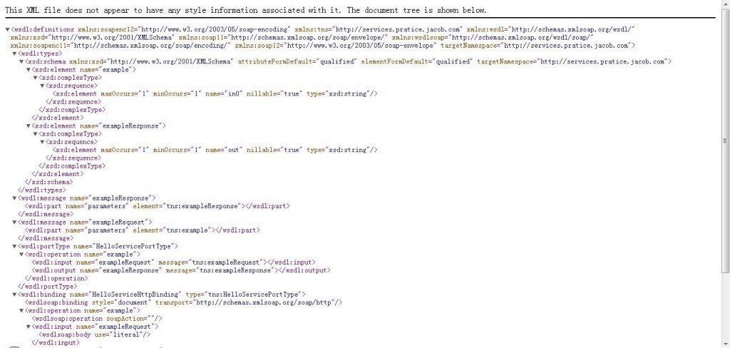 MyEclipse����Web Service Projectʵ��