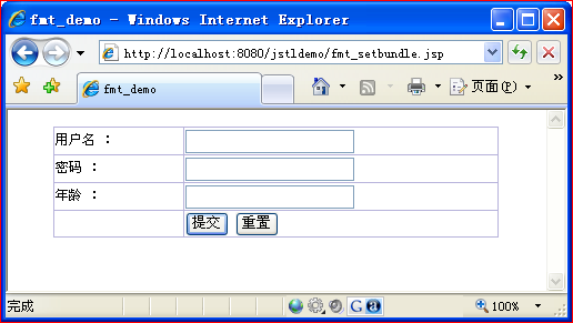 ���ʱ�ǩ��2)