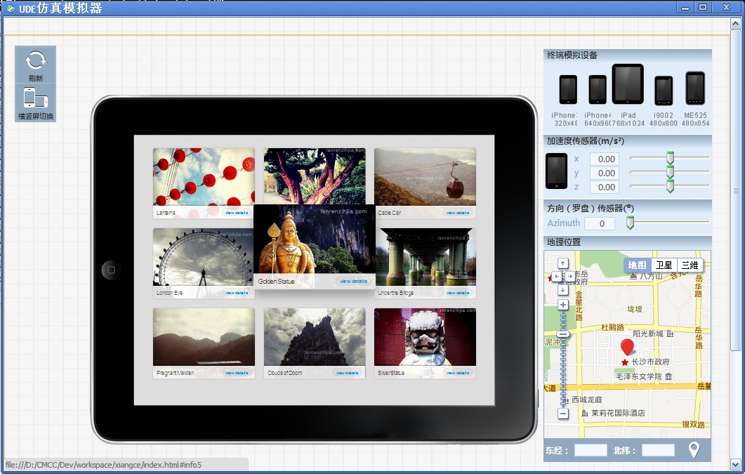 CSS3ͼƬ�౾������ӰЧ��~��Դ��