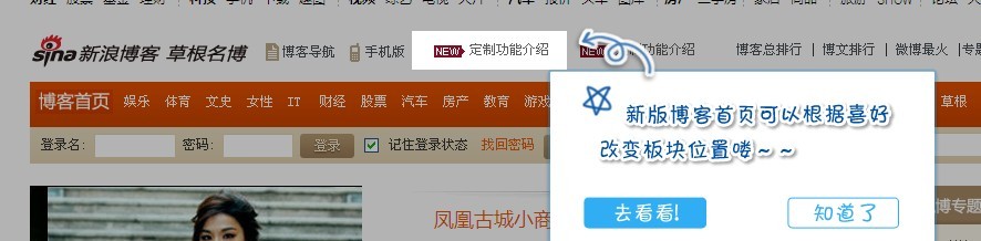 �����������ҳƯ�������ʵ��,��������Ӱ���ֵ�