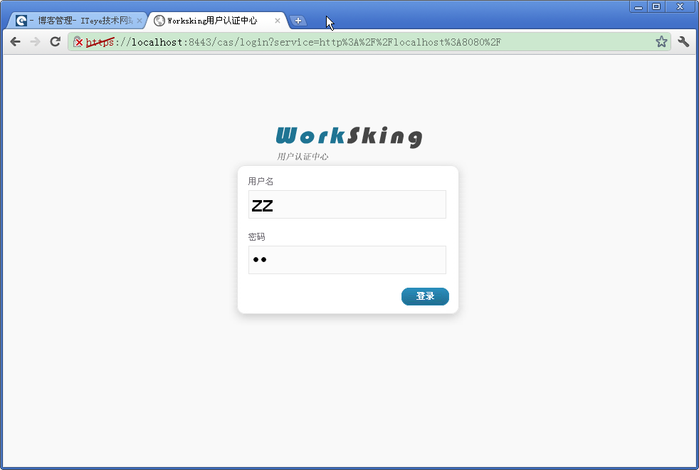 ��Windows��WebQQ����OAӦ��