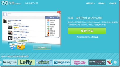 �罻��������򵥶Ա�