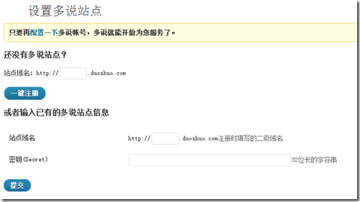 �罻��������򵥶Ա�