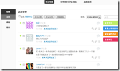 �罻��������򵥶Ա�