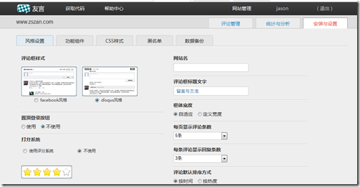 �罻��������򵥶Ա�