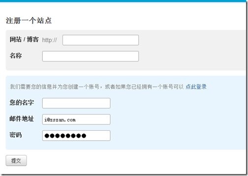 �罻��������򵥶Ա�