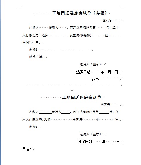 ���htmlӦ�����д��