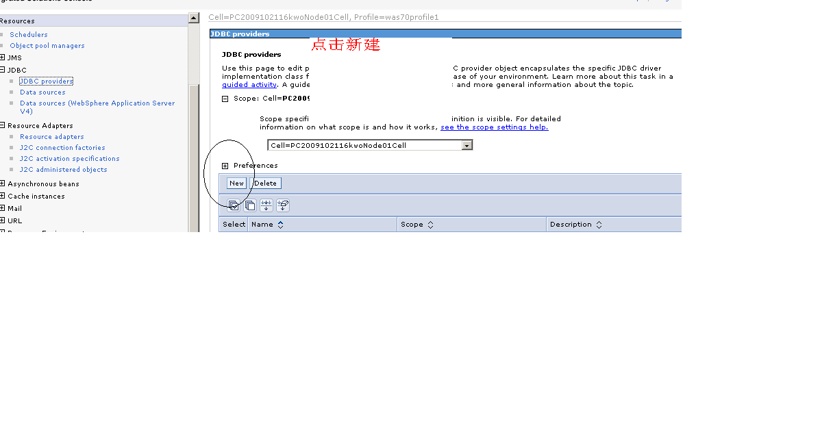 webshere ������ oracle 10g ����Դ
