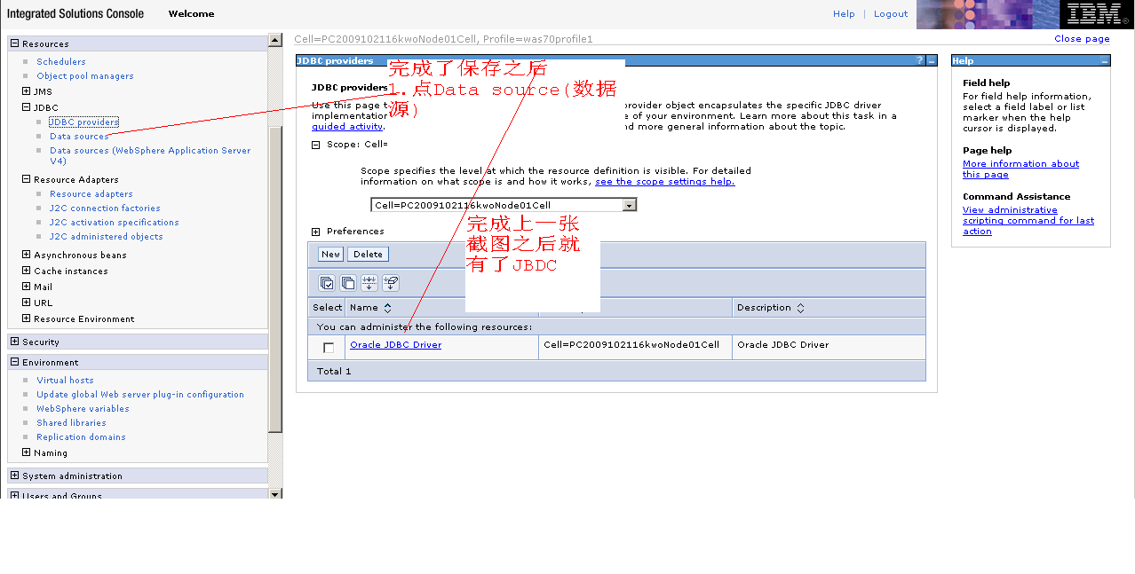 webshere ������ oracle 10g ����Դ