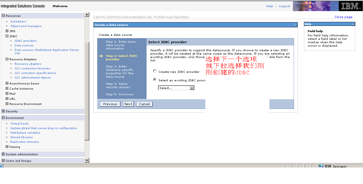 webshere ������ oracle 10g ����Դ