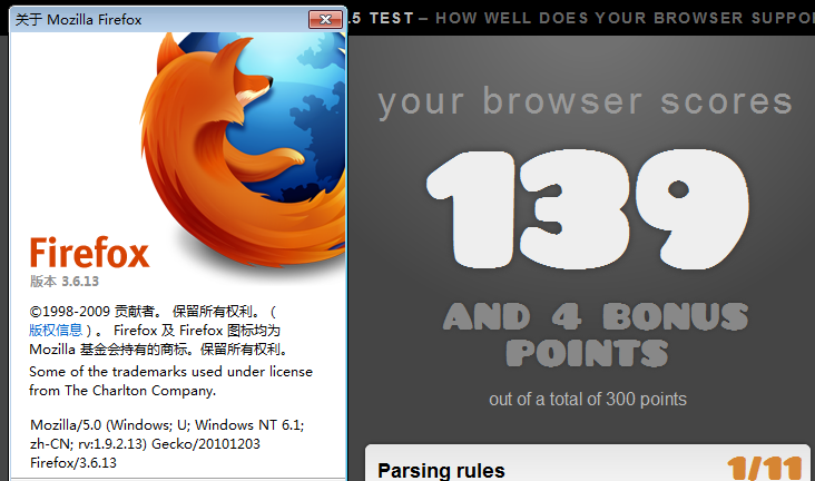 Ŀǰ�������html5��֧��[��ͼ]
