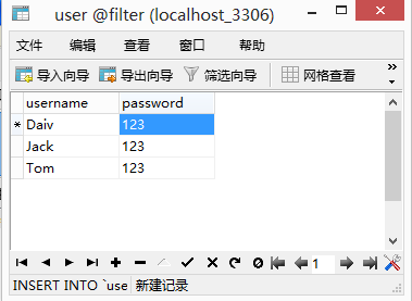 ��web��������_Filter����ʹ��