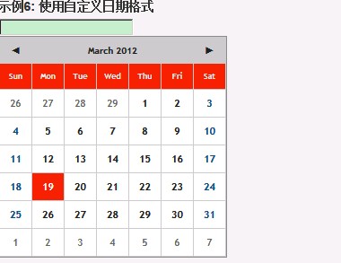 jQuery���ھ����� - glDatePicker