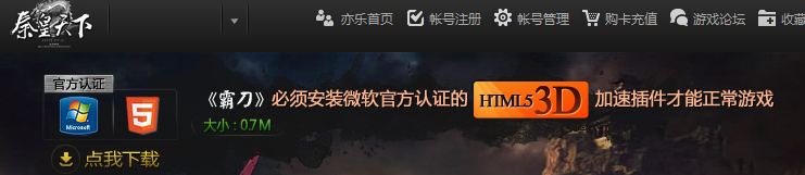 ���Դ��ľ������é®�Լ��ھ����������ǻ���HTML5��������