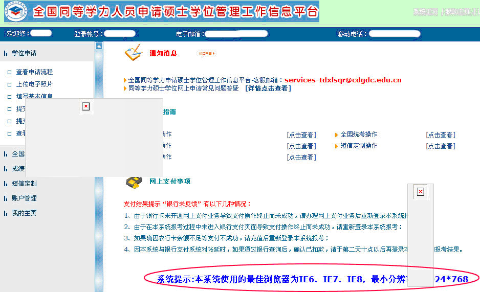 ���Դ��ľ������é®�Լ��ھ����������ǻ���HTML5��������