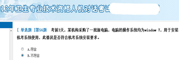 ���Դ��ľ������é®�Լ��ھ����������ǻ���HTML5��������