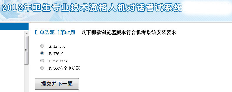 ���Դ��ľ������é®�Լ��ھ����������ǻ���HTML5��������