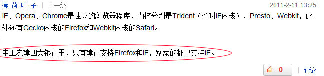 ���Դ��ľ������é®�Լ��ھ����������ǻ���HTML5��������