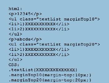 Css���뾡�����������ʽ