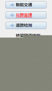 ul liǶ�׺�IE7 IE6����ʧ