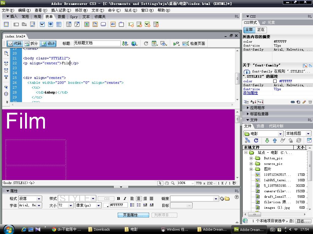 DW��Ϊ�β��ܾ�����
