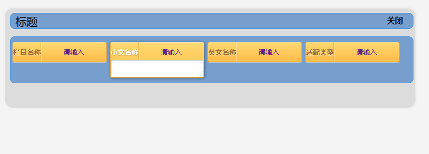 HTML CSS3 �������ֺ���������Ч��