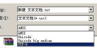 �û���������HTML����ʱ�����ľͻ��������